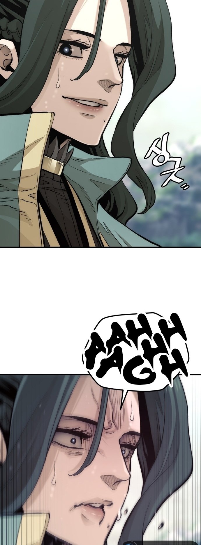 Murim RPG Simulation chapter 112 page 27