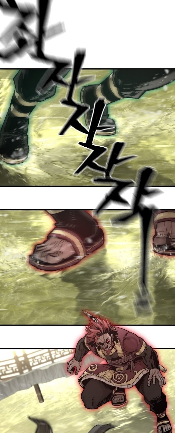 Murim RPG Simulation chapter 112 page 4