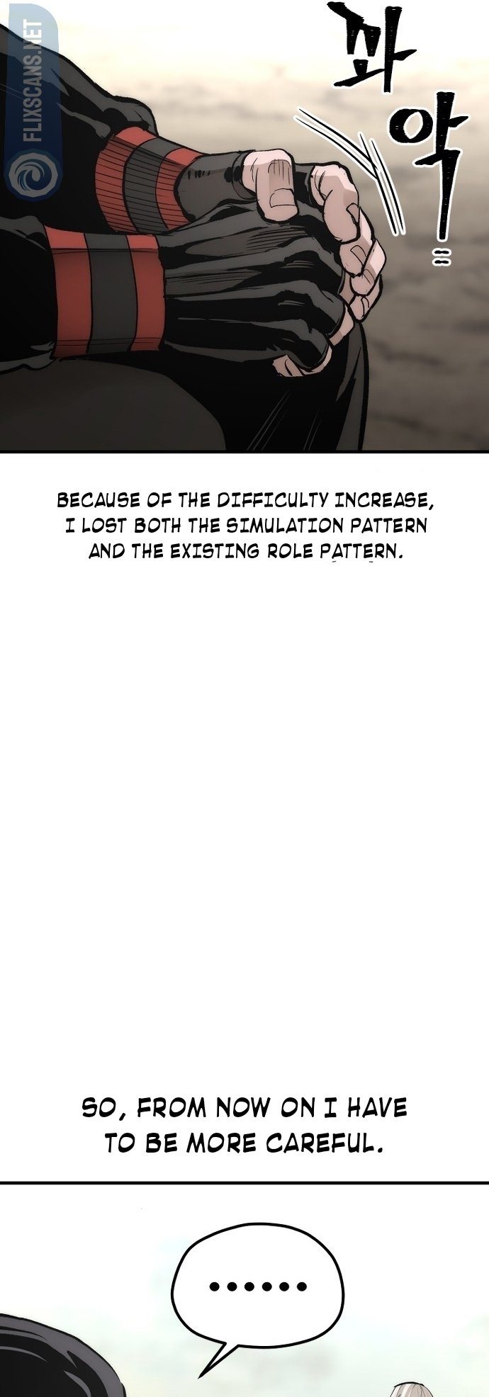 Murim RPG Simulation chapter 112 page 71