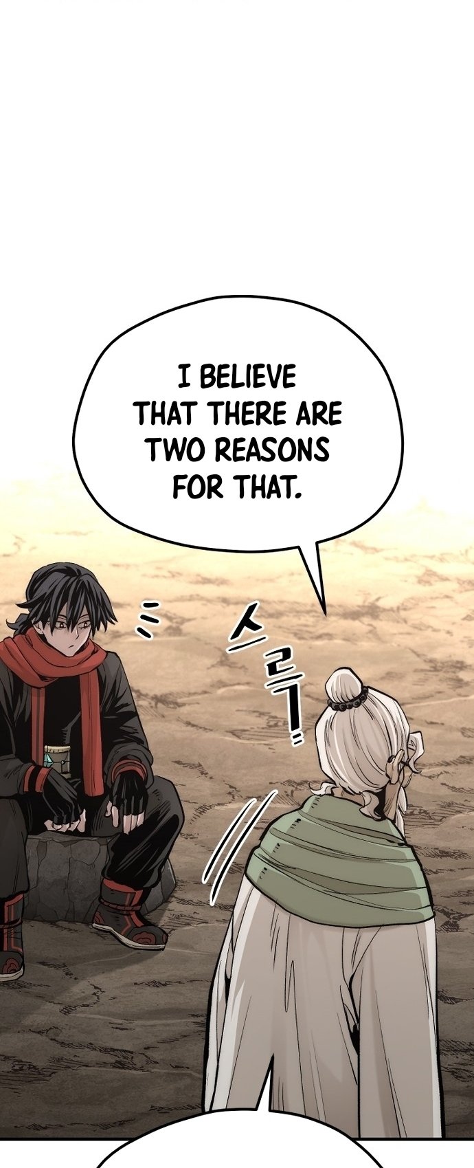 Murim RPG Simulation chapter 112 page 91