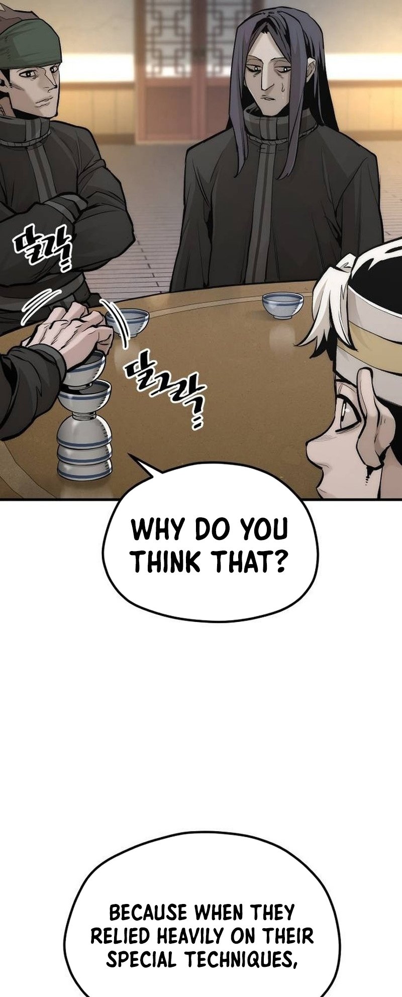 Murim RPG Simulation chapter 113 page 86