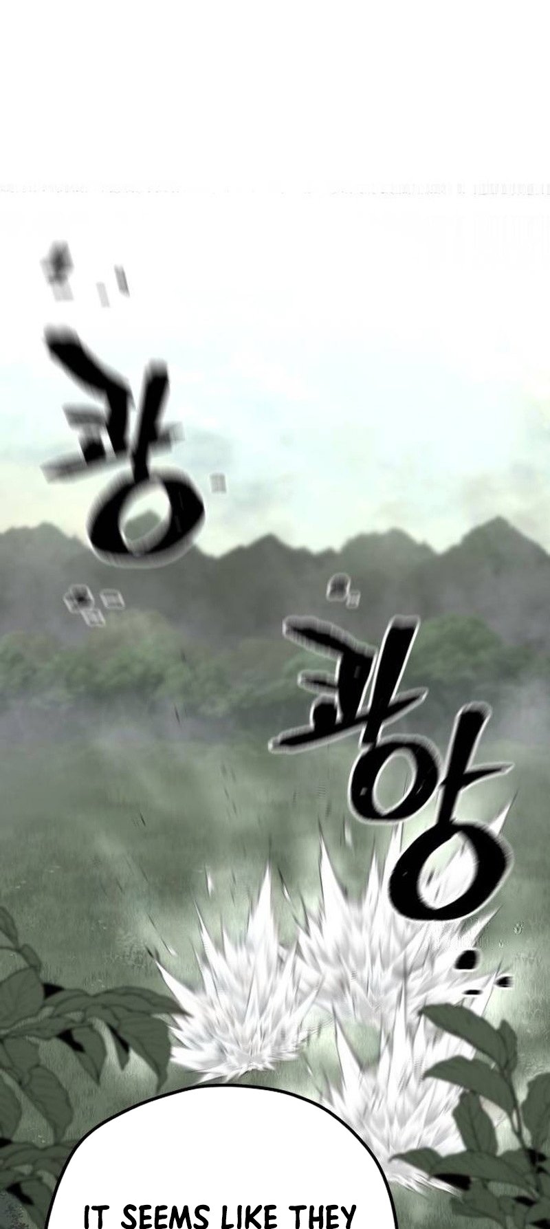 Murim RPG Simulation chapter 114 page 17