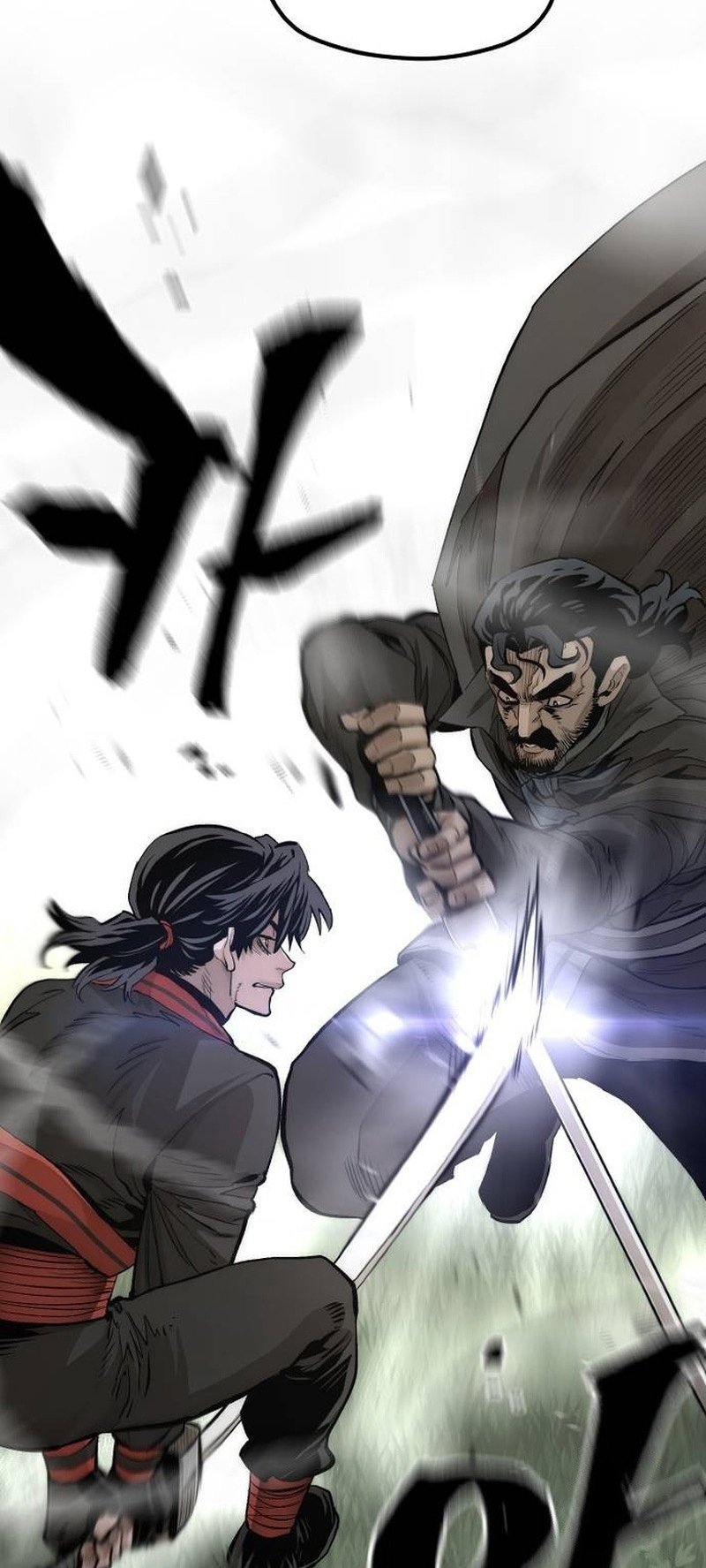 Murim RPG Simulation chapter 114 page 23