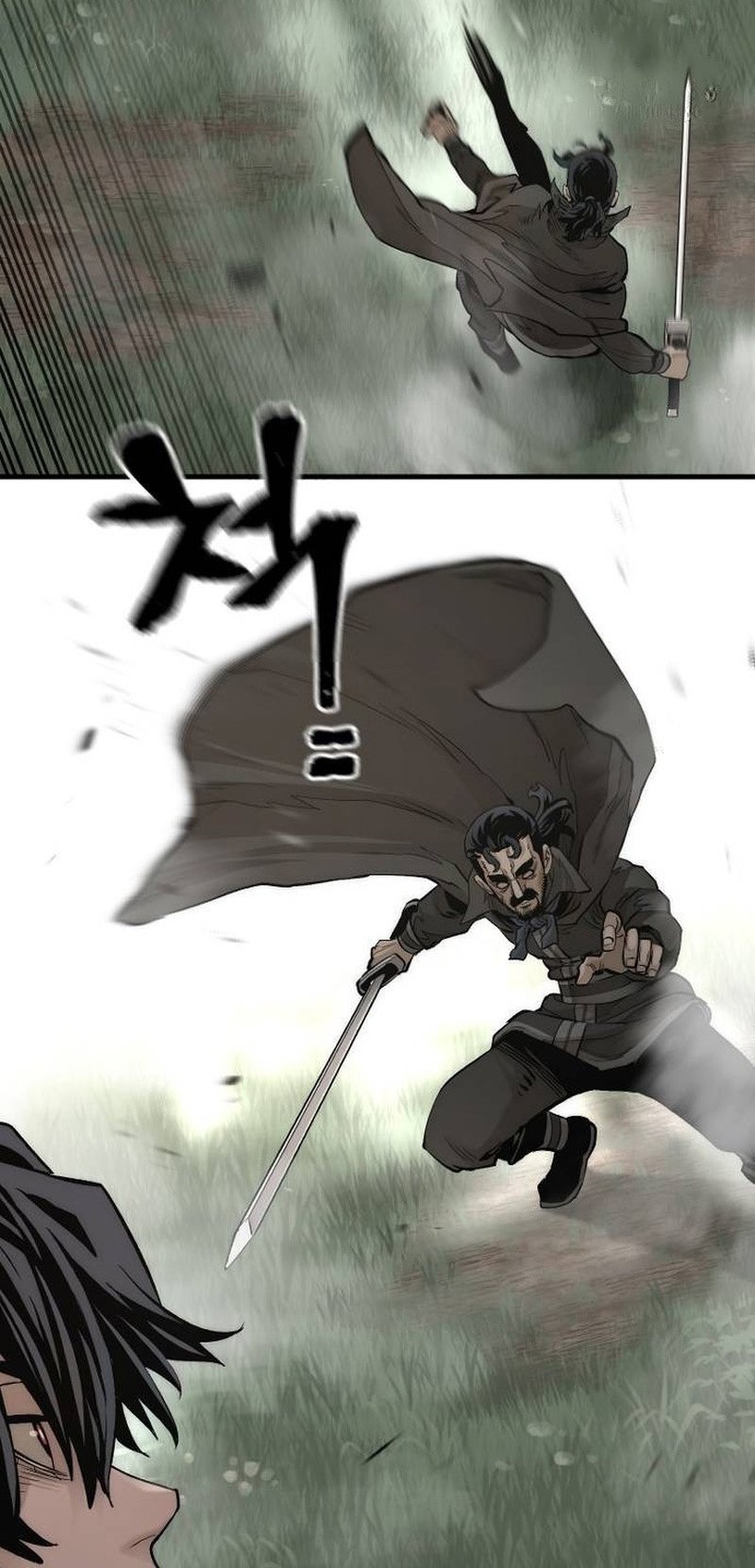 Murim RPG Simulation chapter 114 page 25