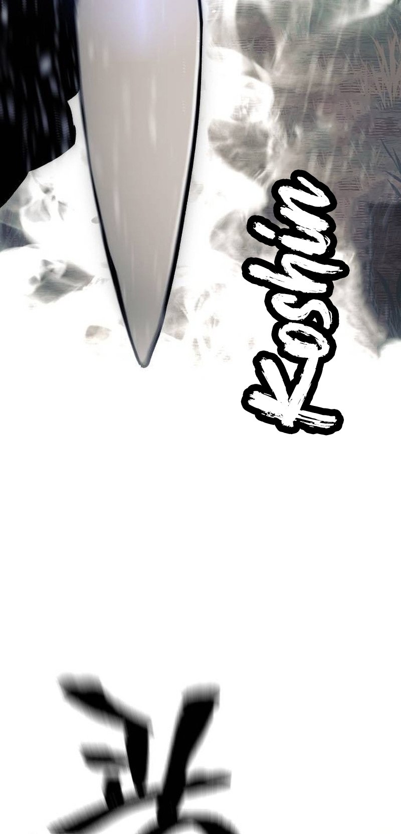 Murim RPG Simulation chapter 114 page 28