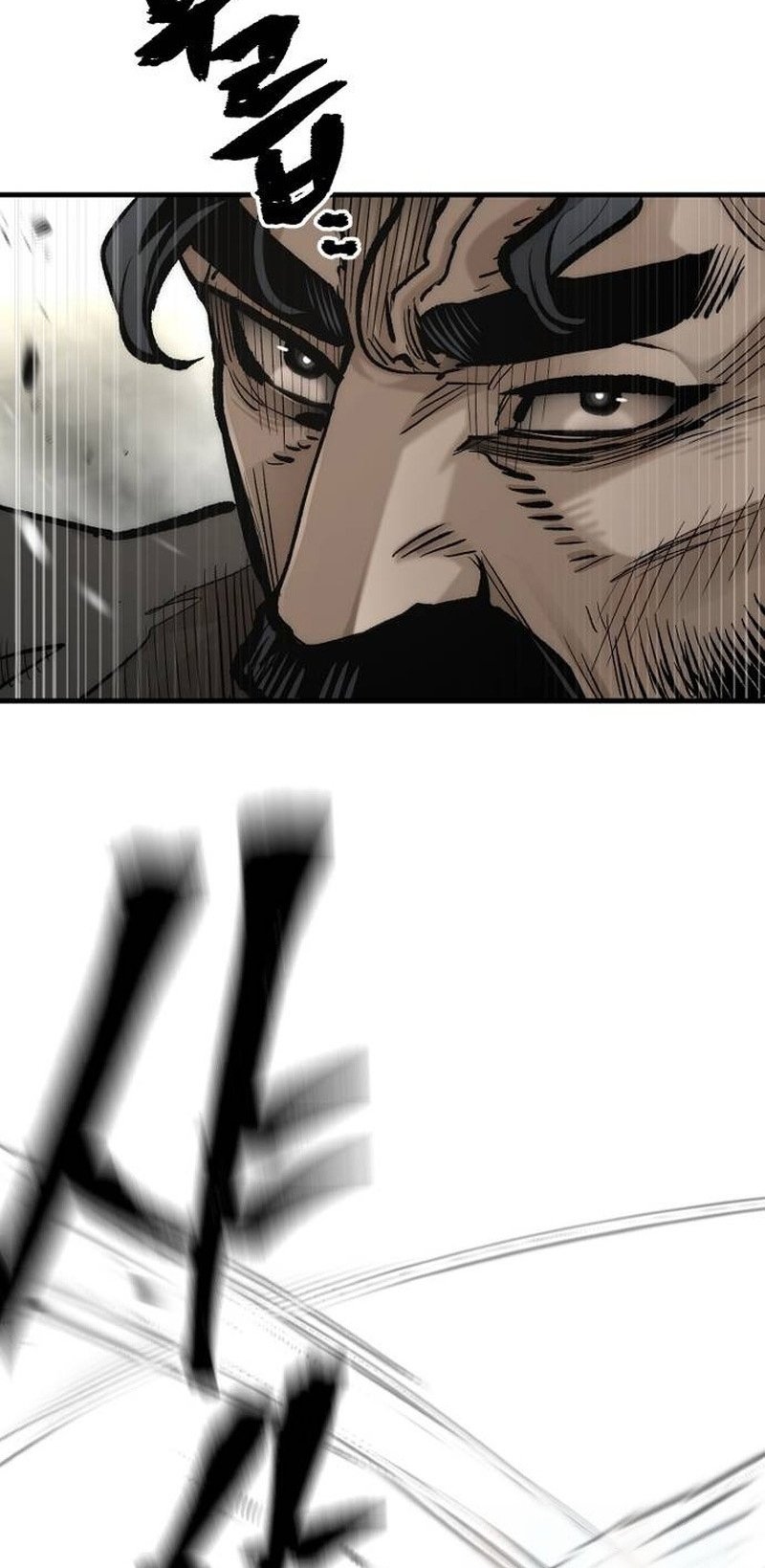 Murim RPG Simulation chapter 114 page 33