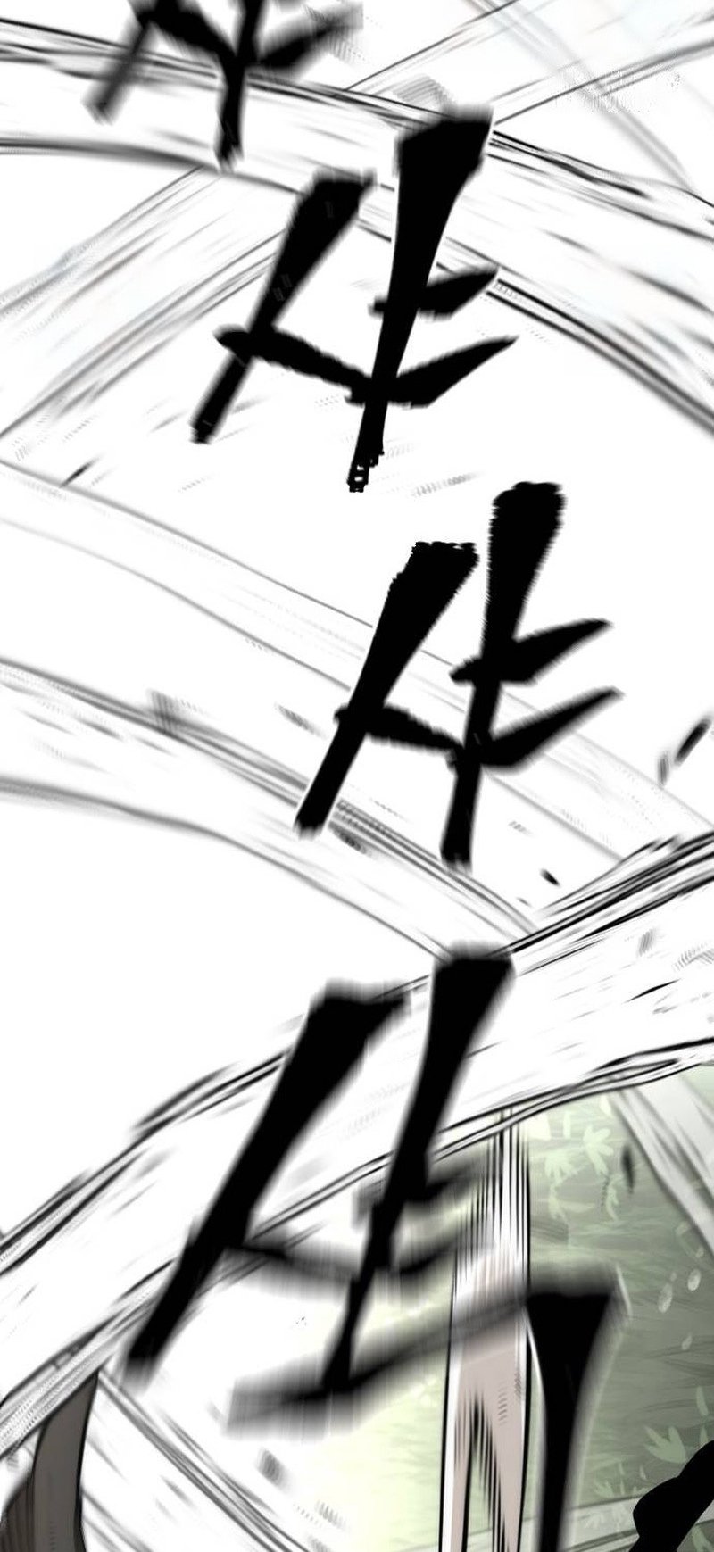 Murim RPG Simulation chapter 114 page 34