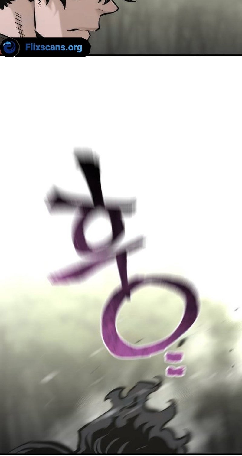 Murim RPG Simulation chapter 114 page 4