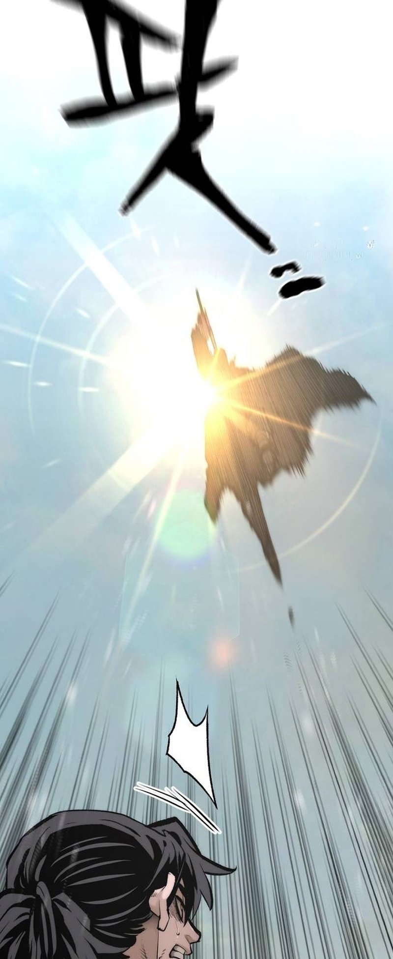 Murim RPG Simulation chapter 114 page 55