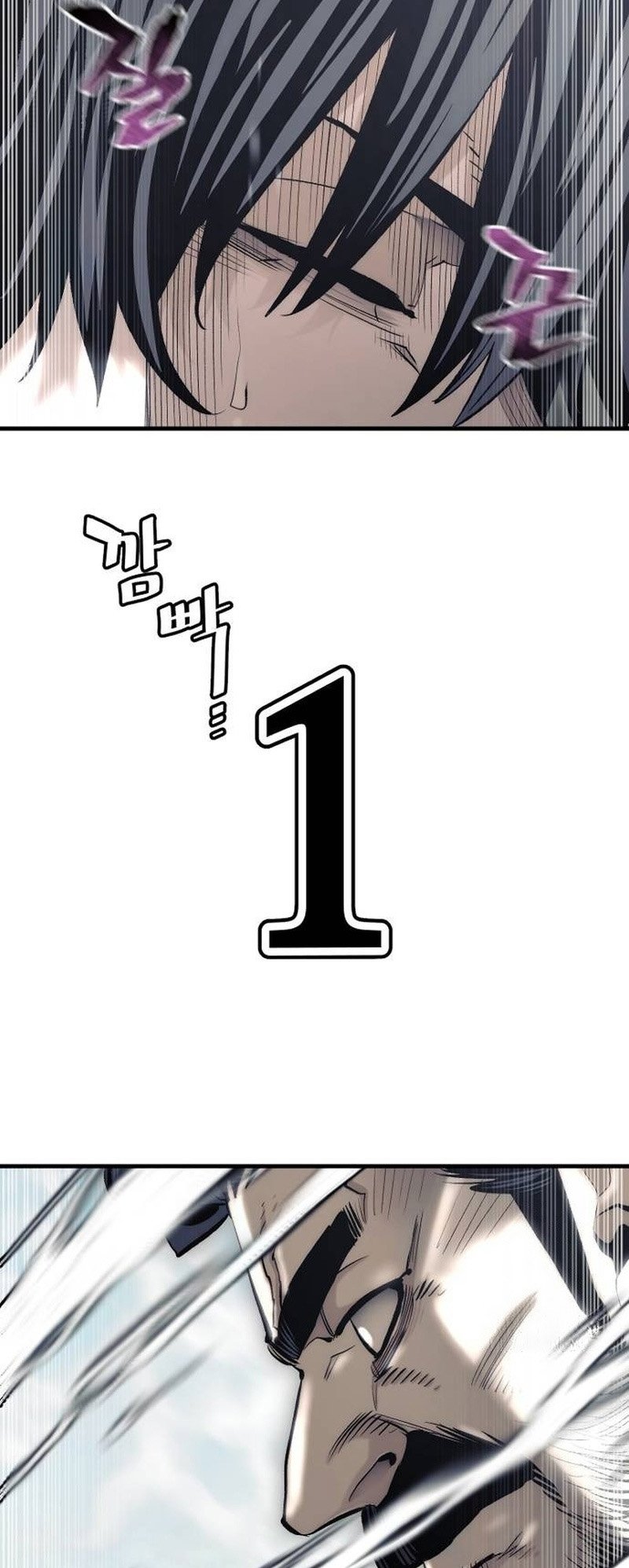 Murim RPG Simulation chapter 114 page 61