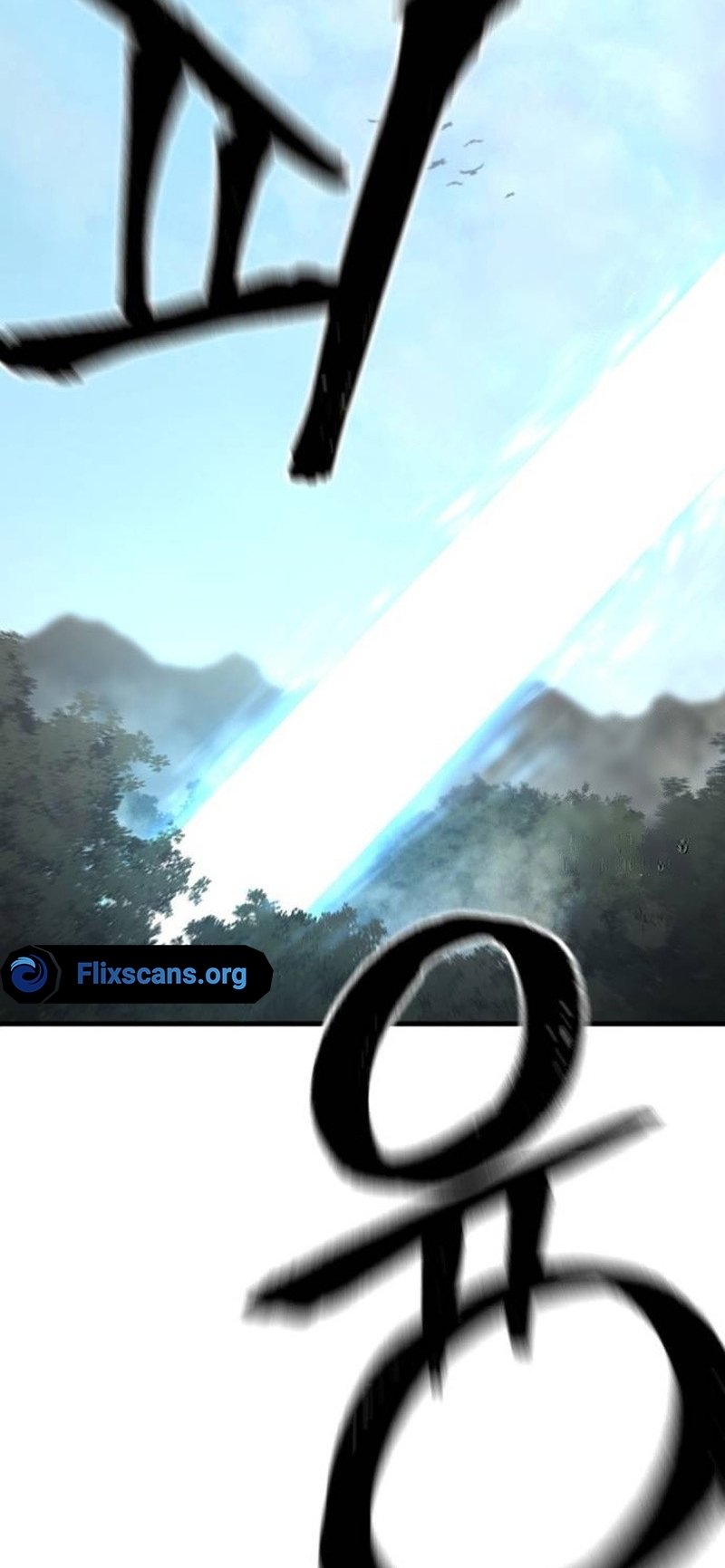 Murim RPG Simulation chapter 114 page 79