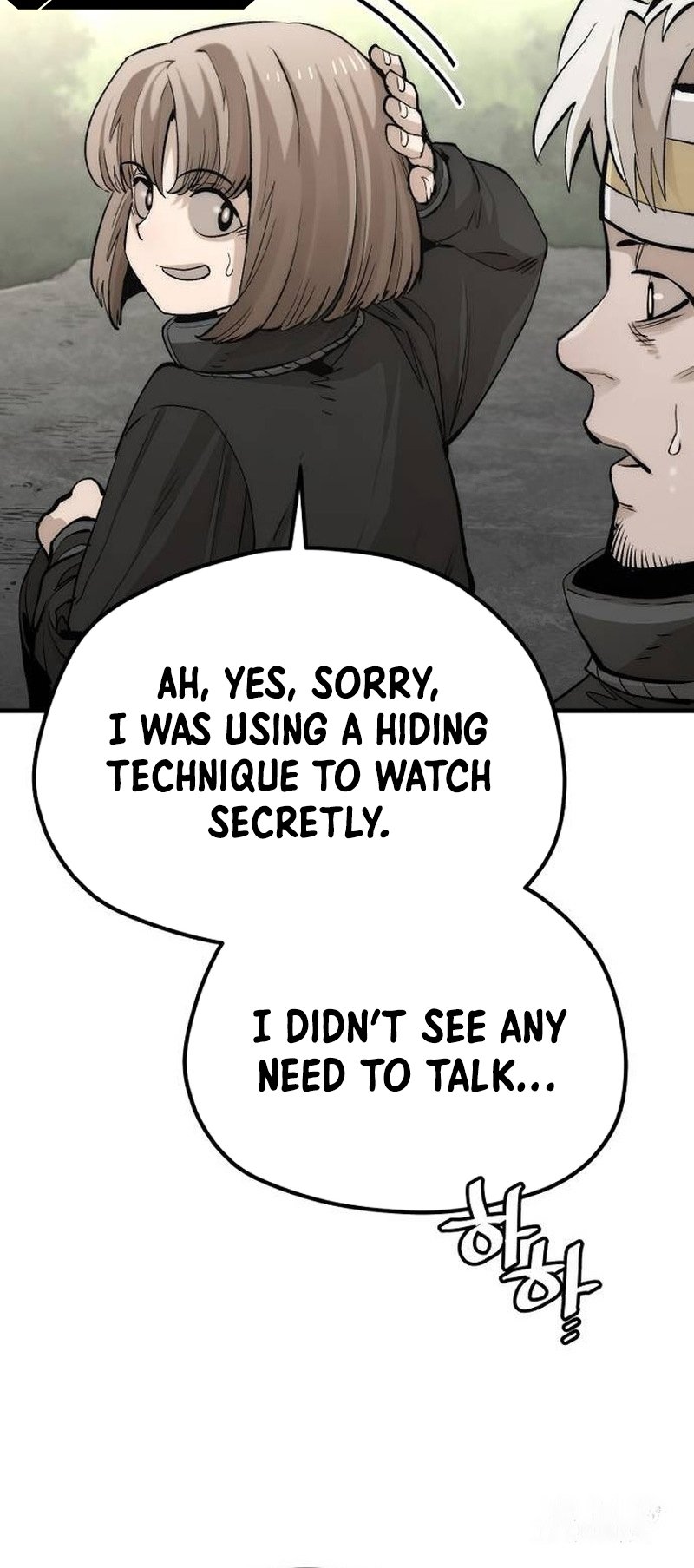 Murim RPG Simulation chapter 114 page 88