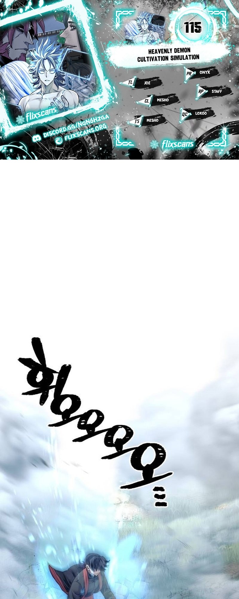 Murim RPG Simulation chapter 115 page 1