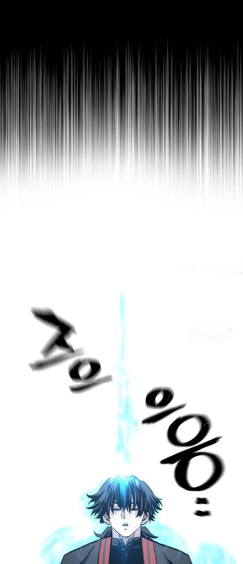 Murim RPG Simulation chapter 115 page 11