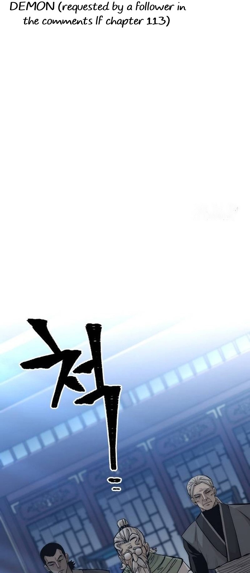 Murim RPG Simulation chapter 115 page 46