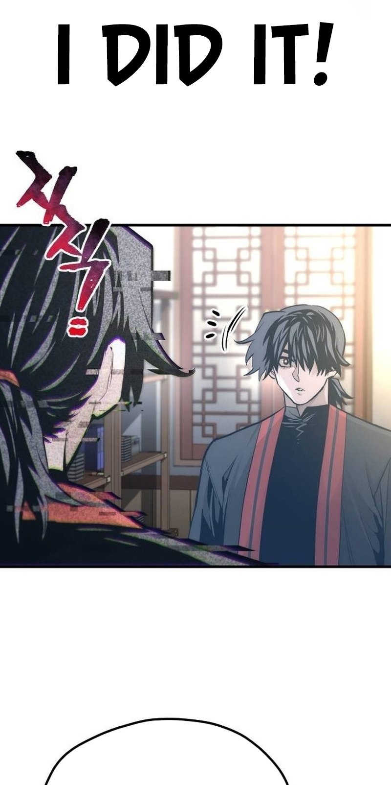 Murim RPG Simulation chapter 116 page 17