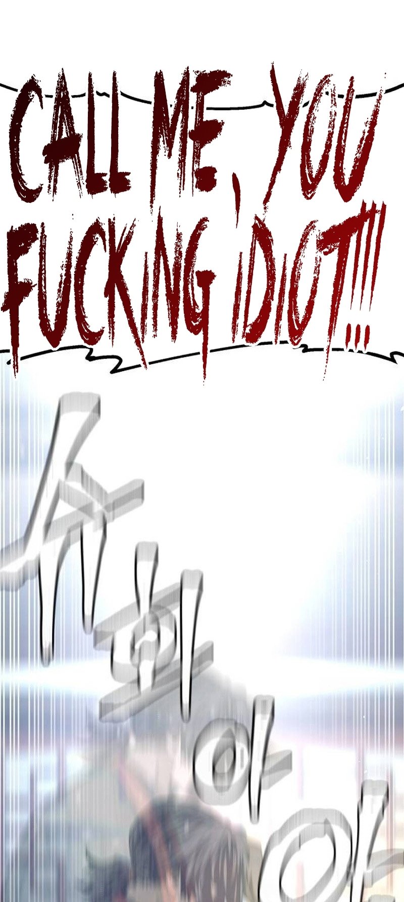 Murim RPG Simulation chapter 116 page 26