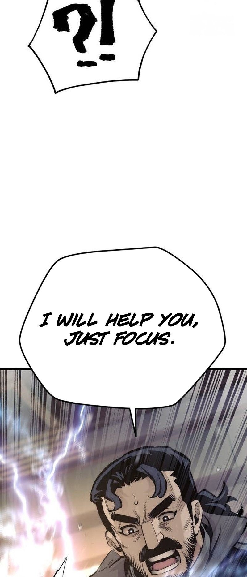 Murim RPG Simulation chapter 116 page 39