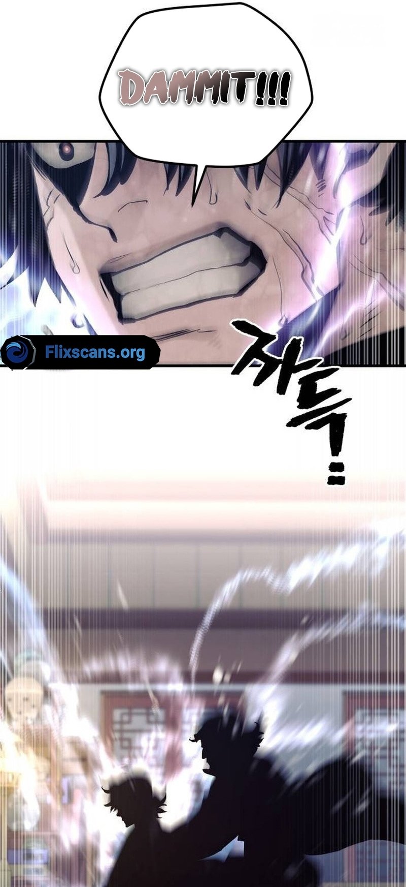 Murim RPG Simulation chapter 116 page 41