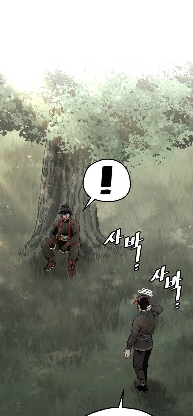 Murim RPG Simulation chapter 116 page 76