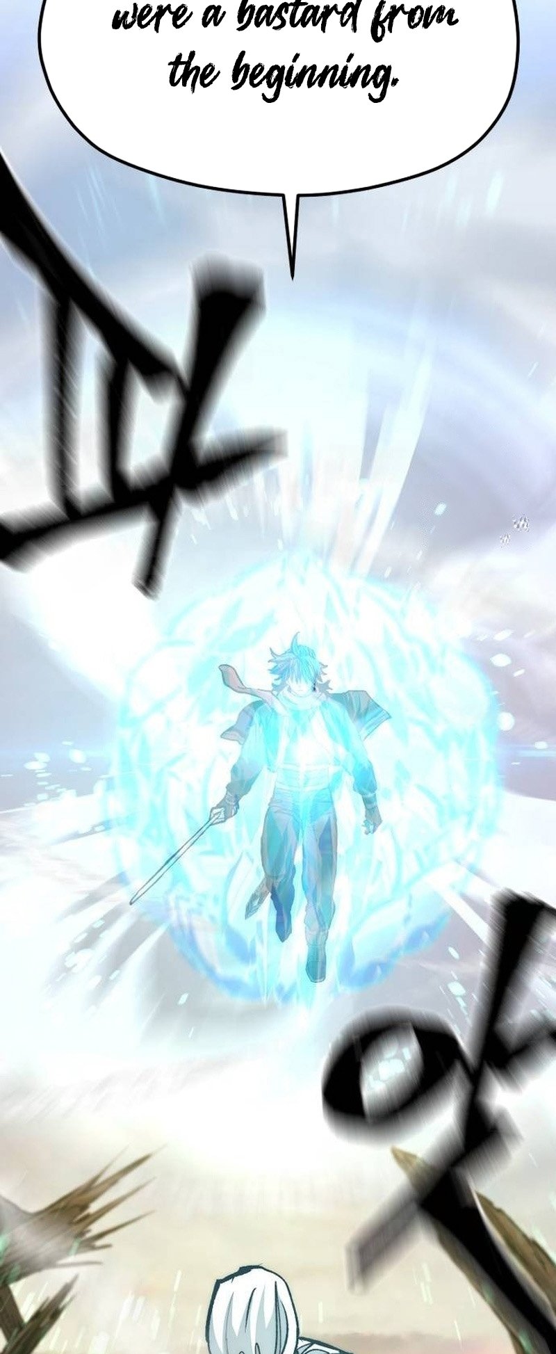 Murim RPG Simulation chapter 117 page 103