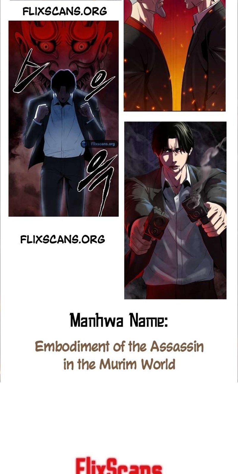 Murim RPG Simulation chapter 117 page 112