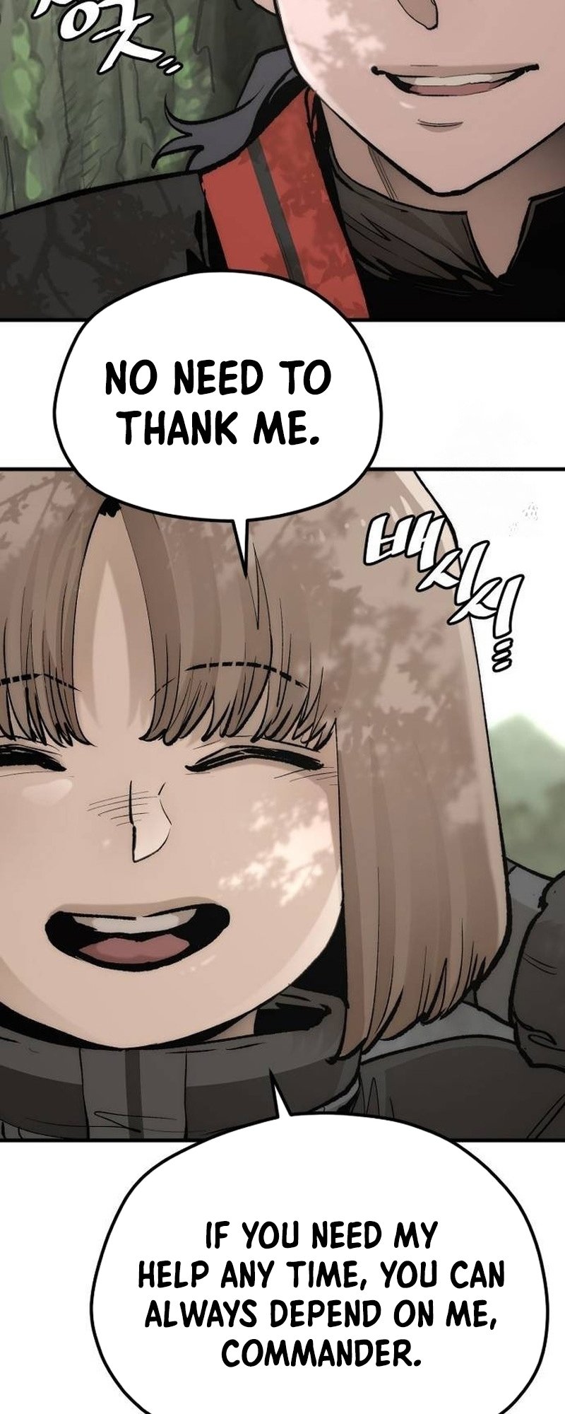 Murim RPG Simulation chapter 117 page 18