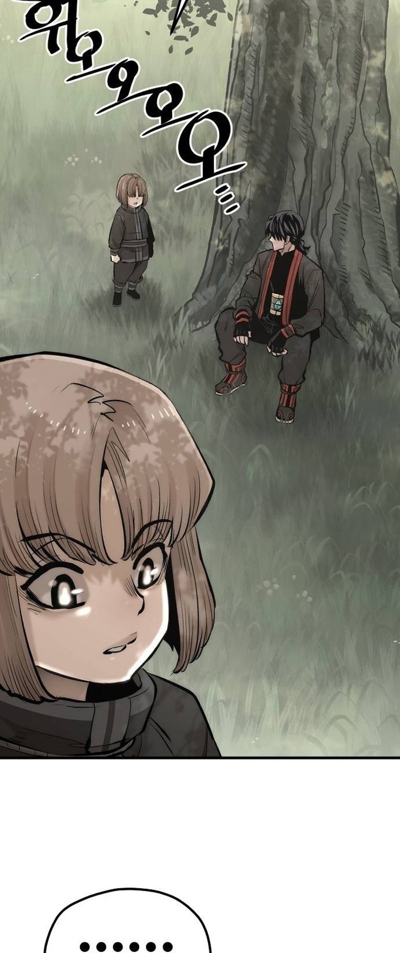 Murim RPG Simulation chapter 117 page 2