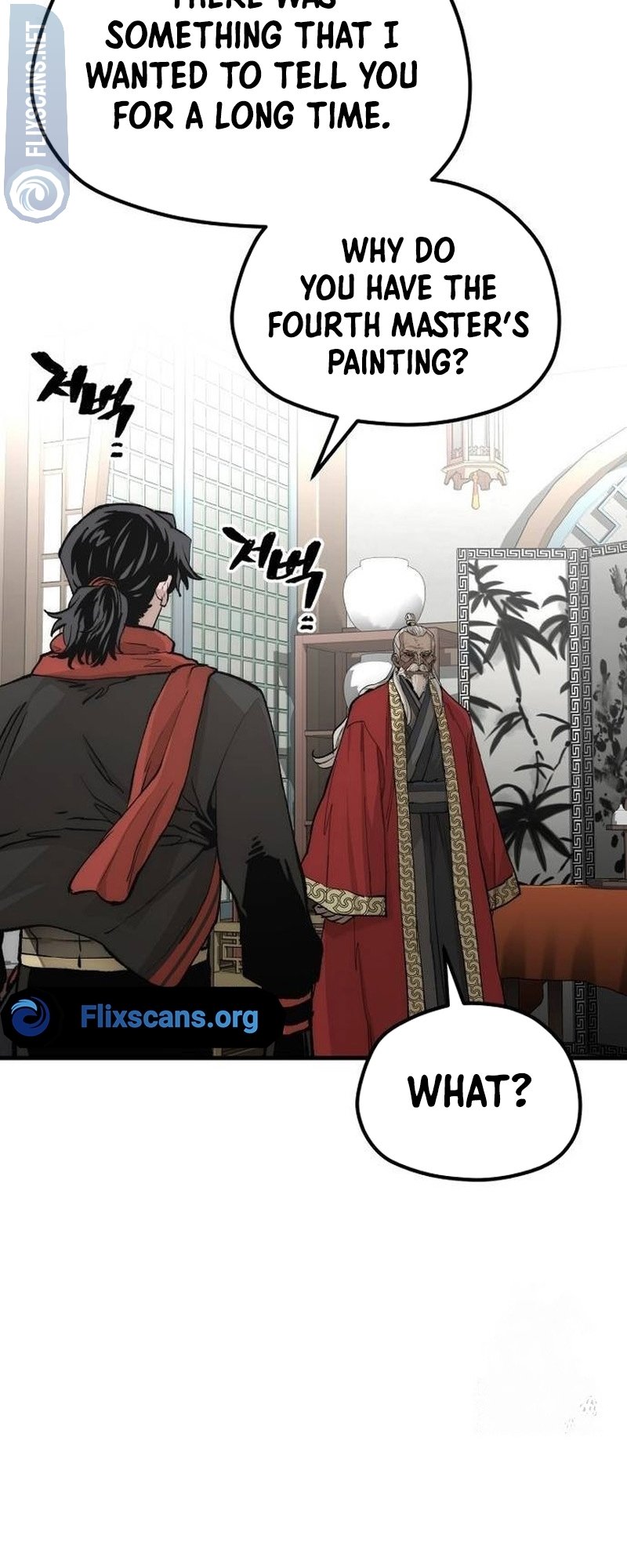 Murim RPG Simulation chapter 117 page 64