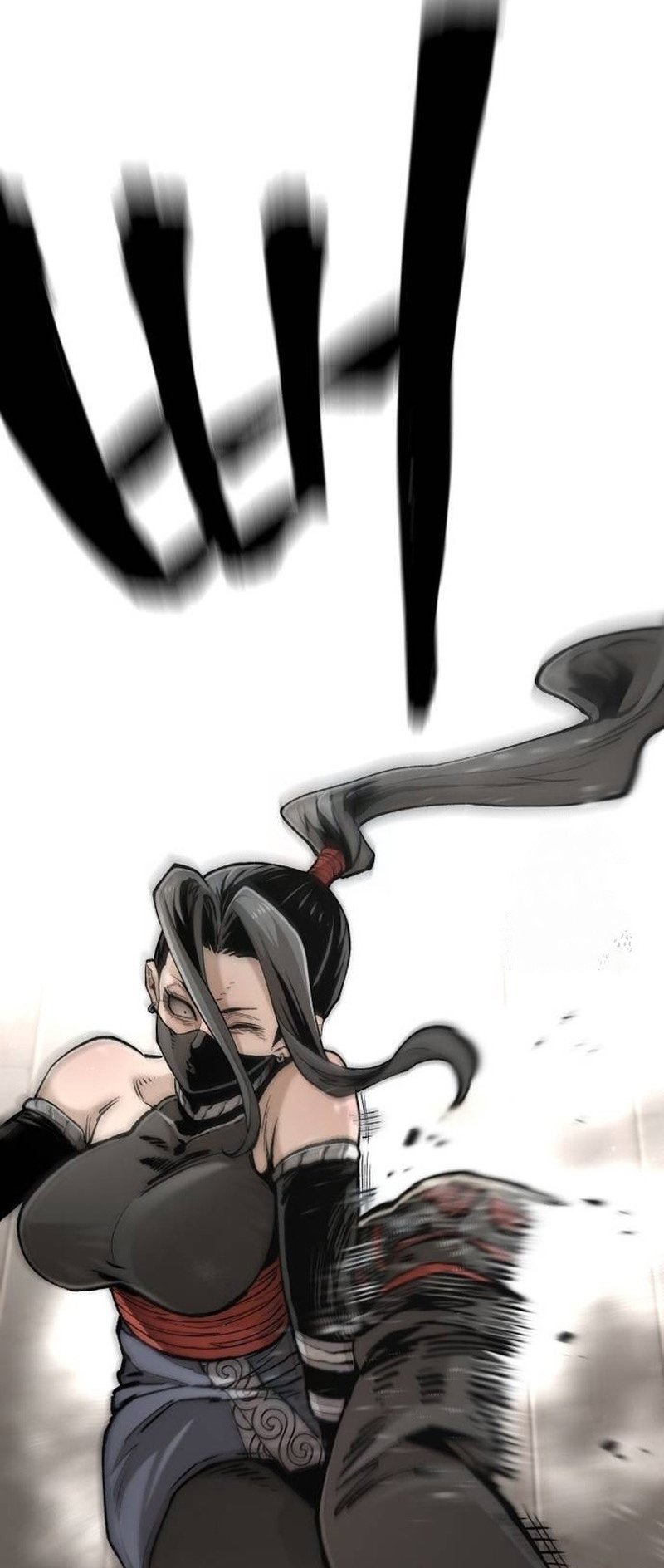 Murim RPG Simulation chapter 117 page 80