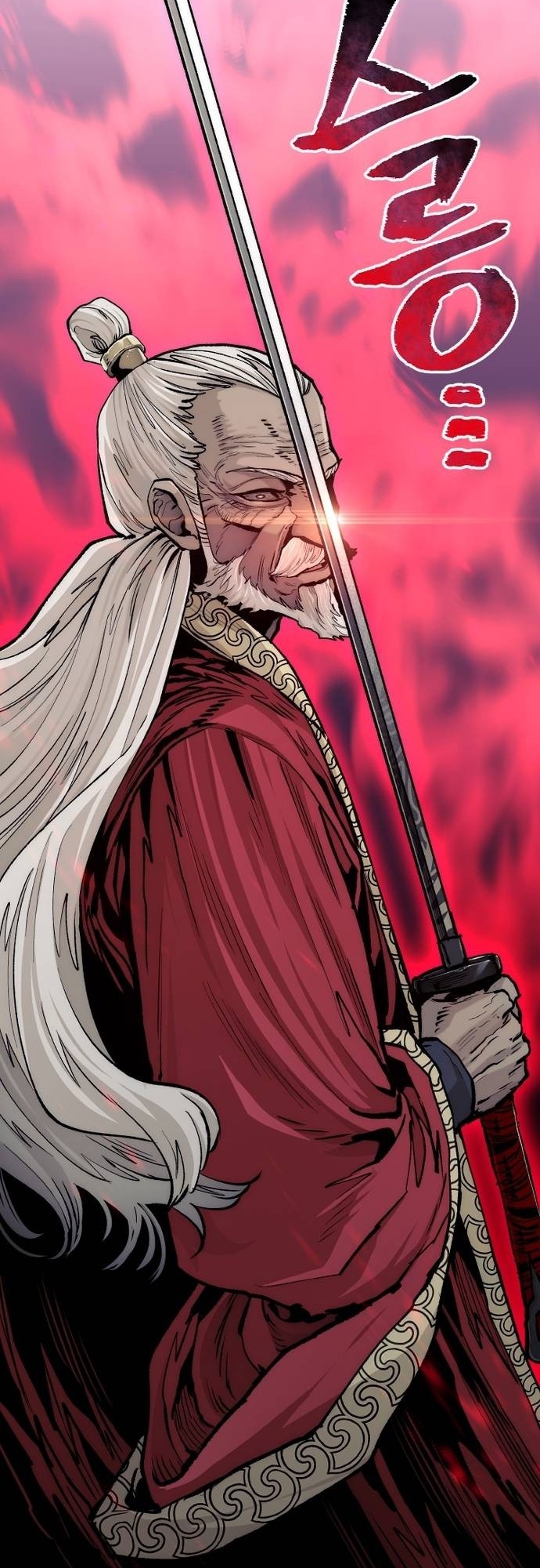 Murim RPG Simulation chapter 118 page 13