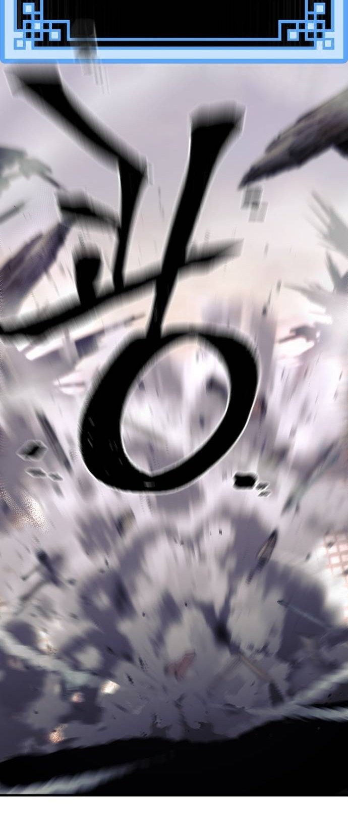 Murim RPG Simulation chapter 118 page 27