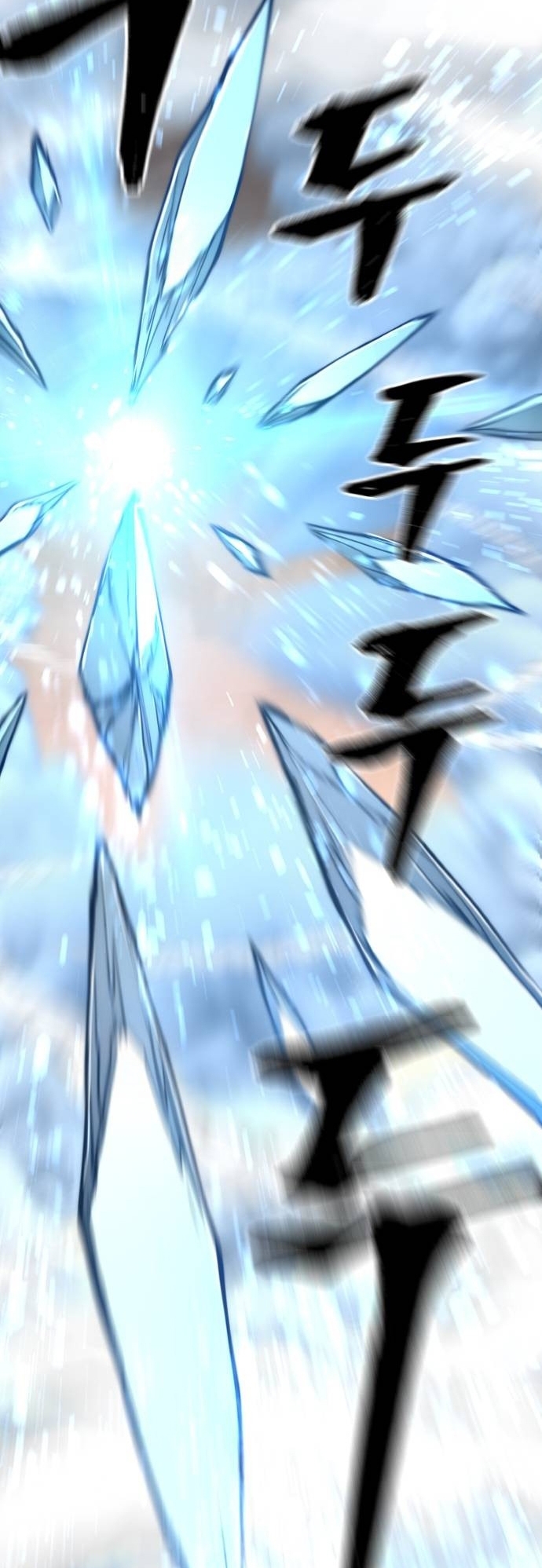 Murim RPG Simulation chapter 118 page 37