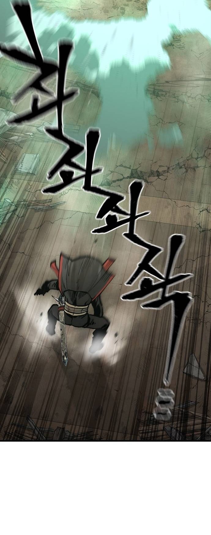 Murim RPG Simulation chapter 118 page 47