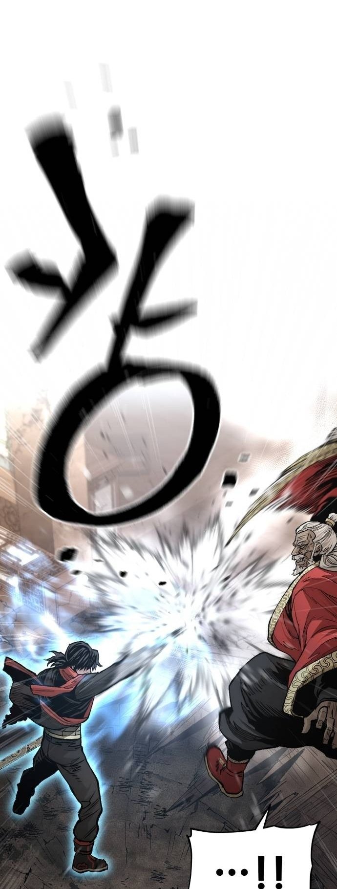 Murim RPG Simulation chapter 118 page 70