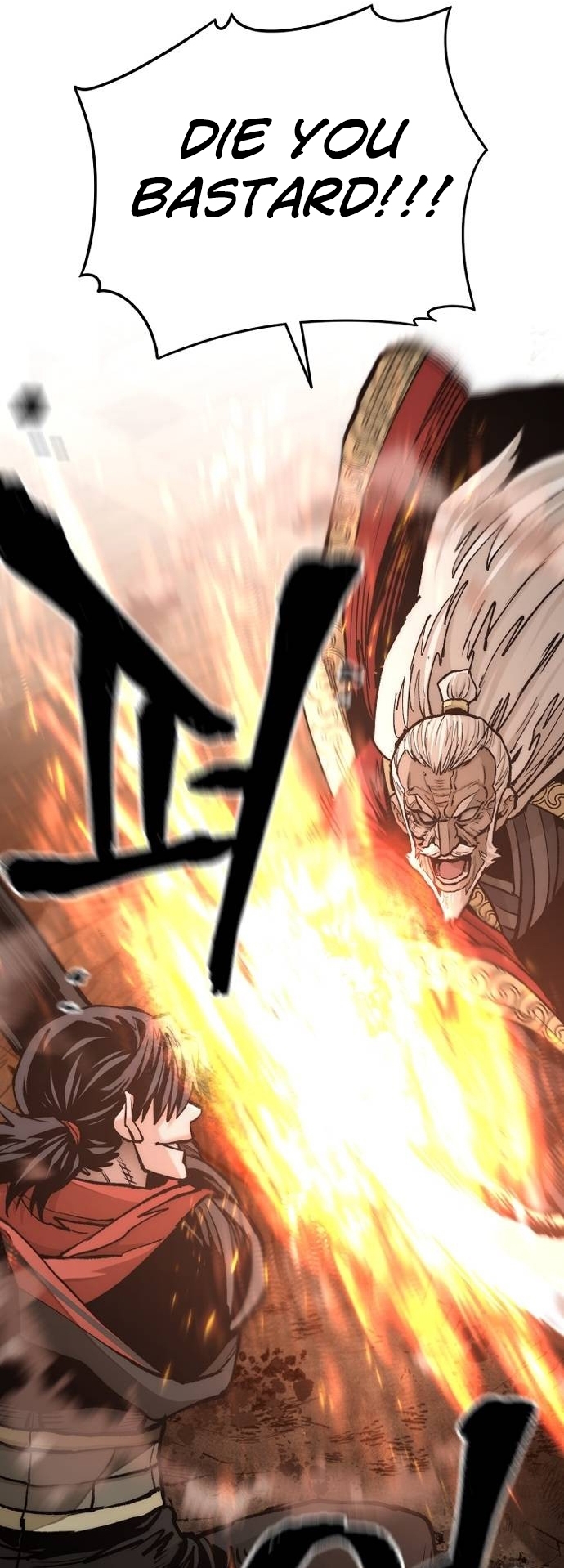 Murim RPG Simulation chapter 118 page 73