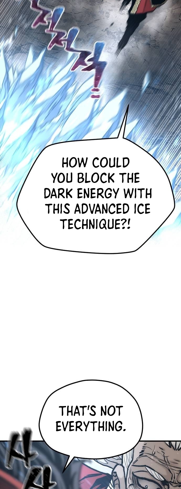 Murim RPG Simulation chapter 118 page 80