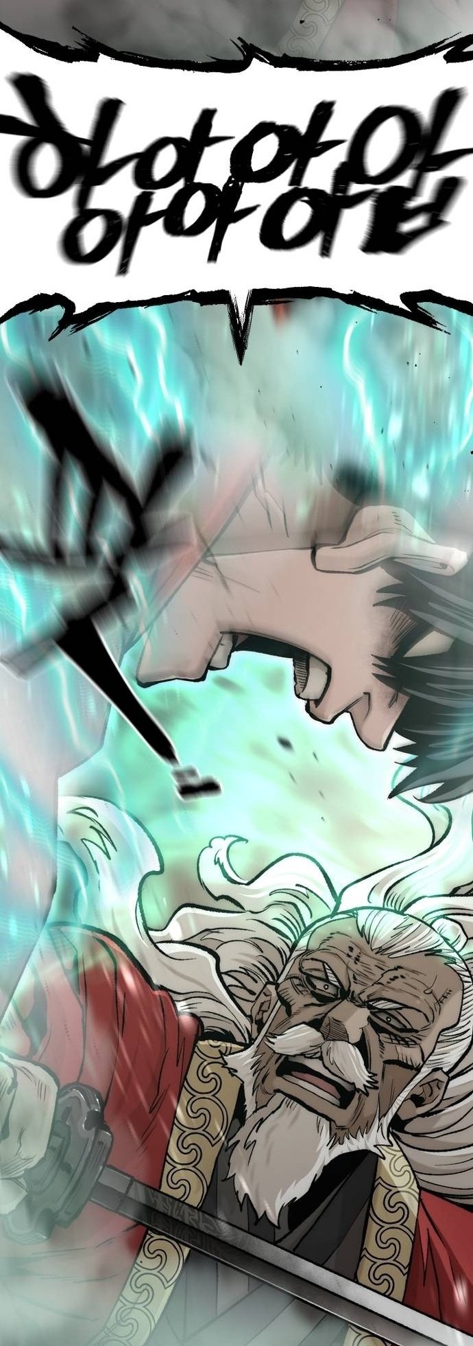 Murim RPG Simulation chapter 118 page 89