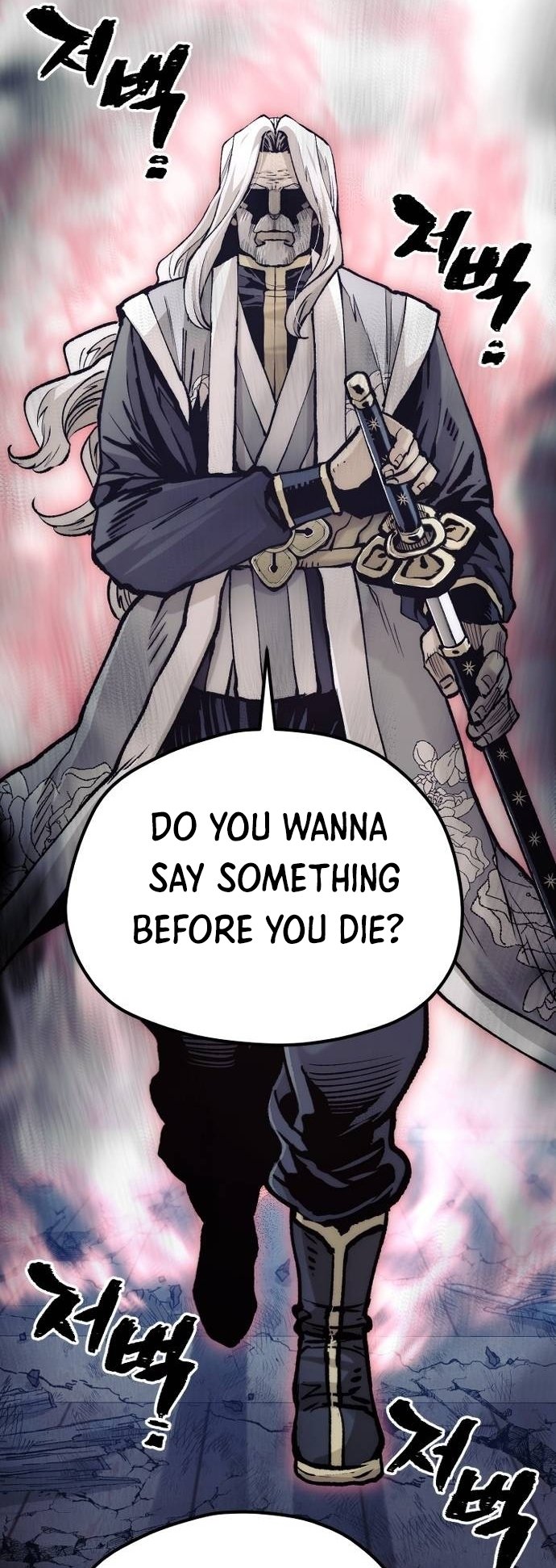 Murim RPG Simulation chapter 119 page 54