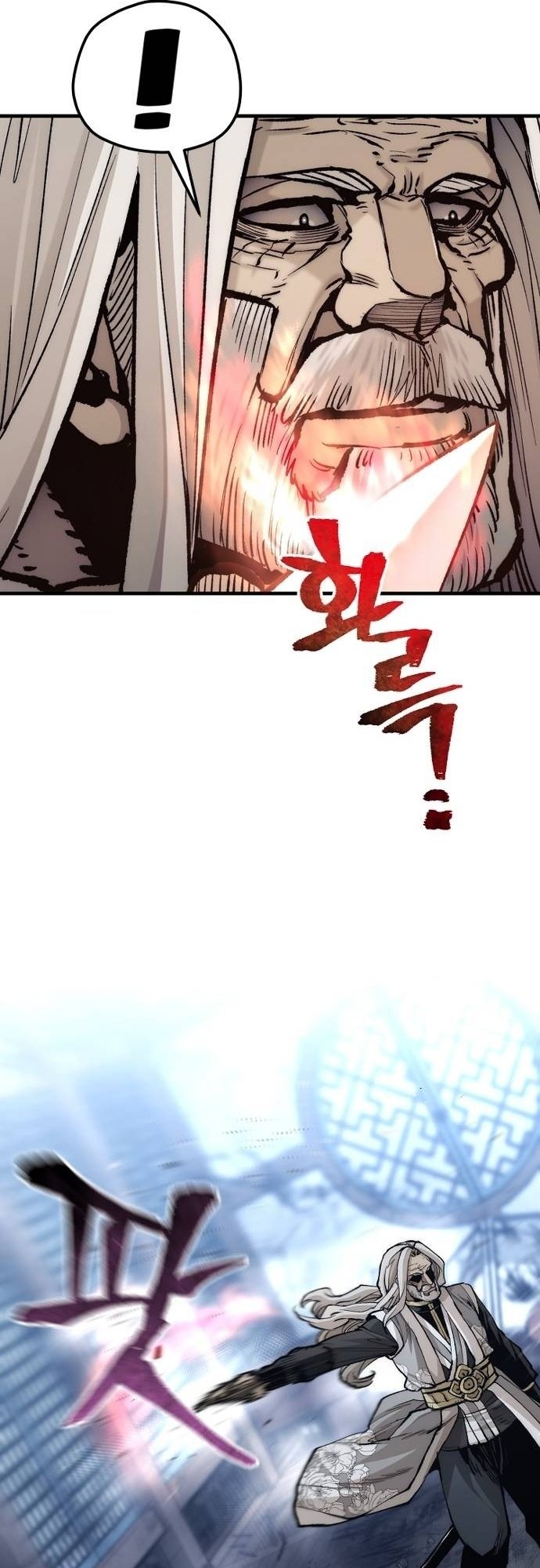 Murim RPG Simulation chapter 119 page 68