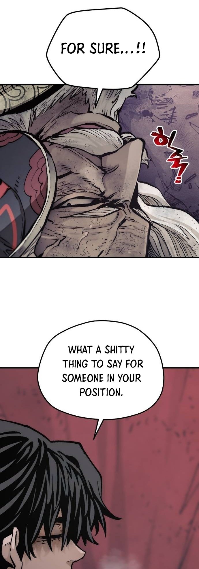 Murim RPG Simulation chapter 119 page 7