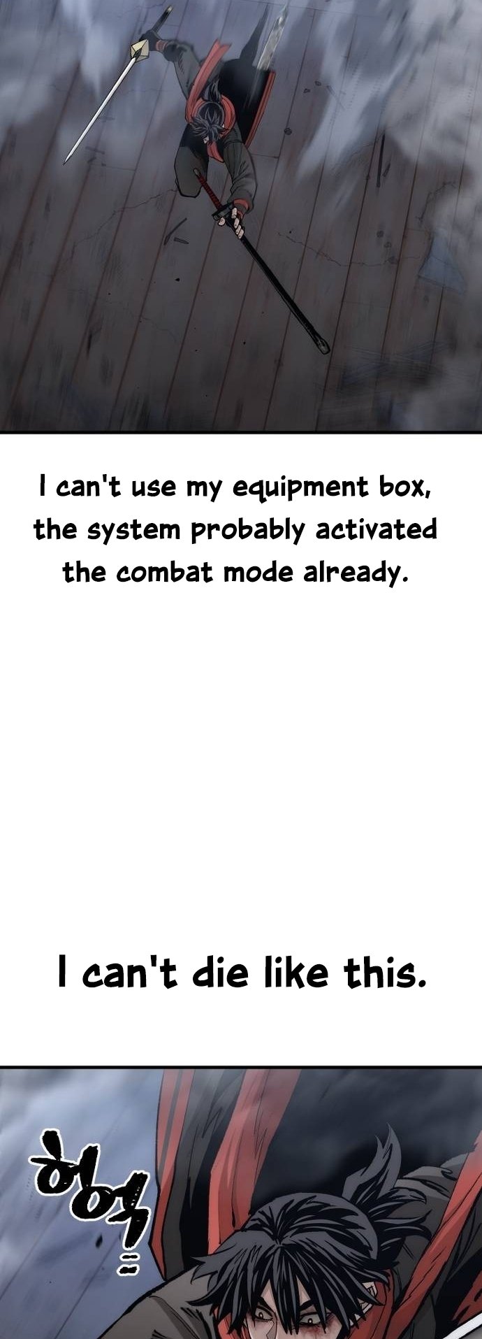 Murim RPG Simulation chapter 119 page 77