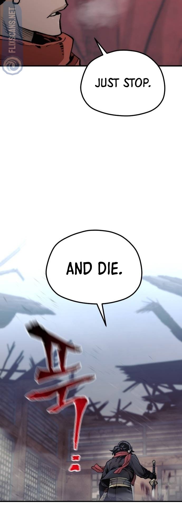 Murim RPG Simulation chapter 119 page 8