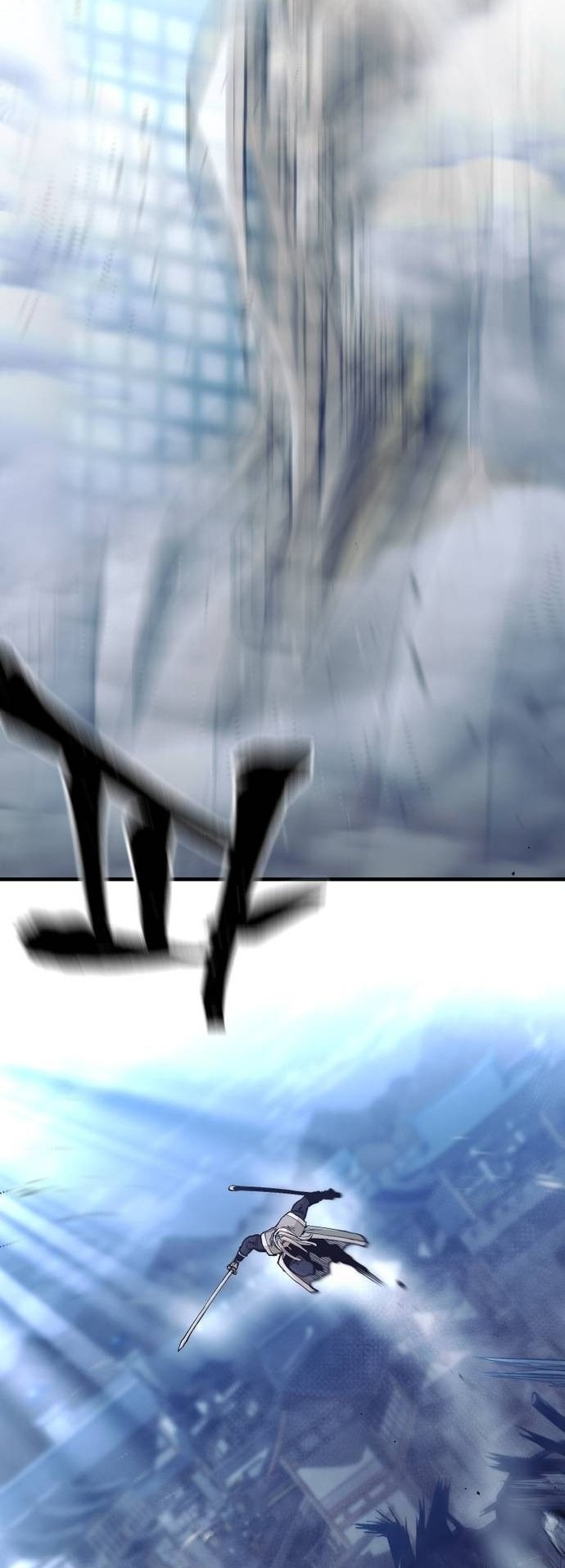 Murim RPG Simulation chapter 119 page 82