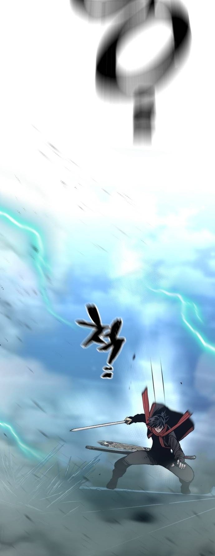 Murim RPG Simulation chapter 120 page 18