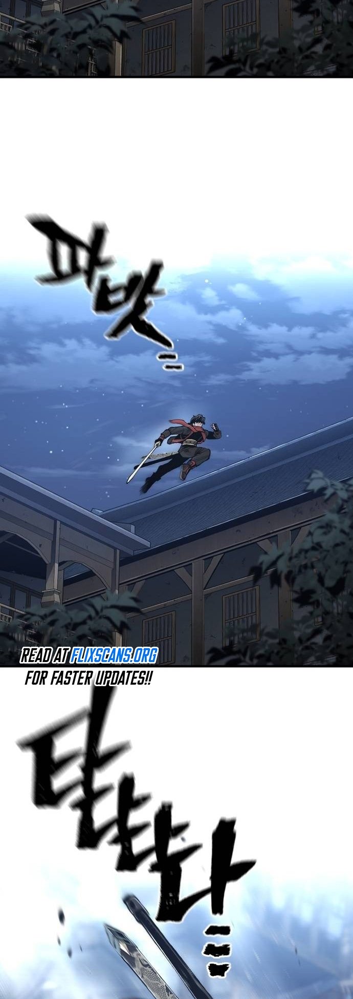 Murim RPG Simulation chapter 120 page 2