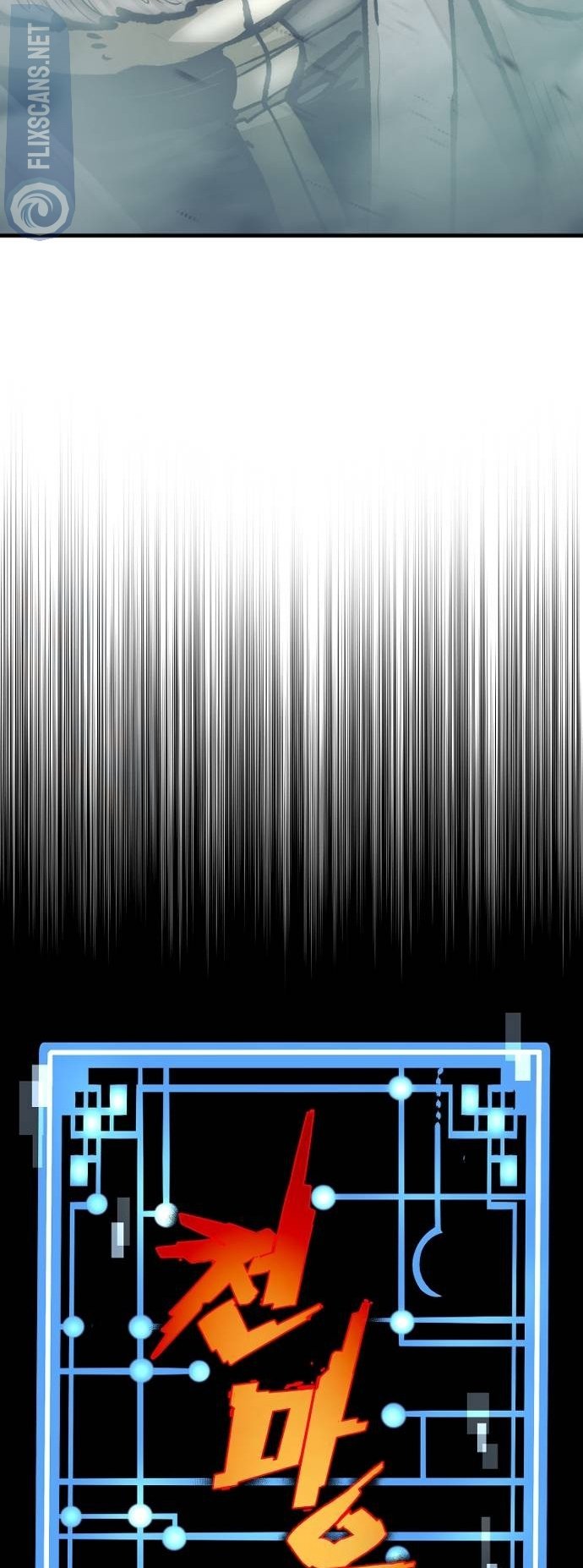 Murim RPG Simulation chapter 120 page 22