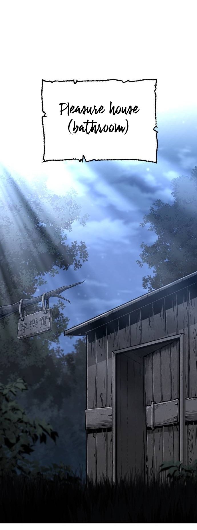 Murim RPG Simulation chapter 120 page 24