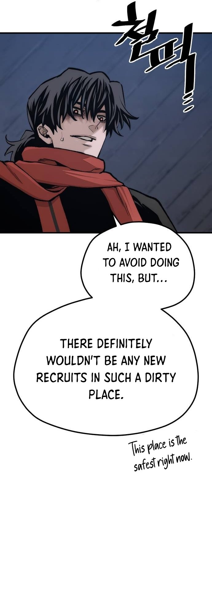 Murim RPG Simulation chapter 120 page 26