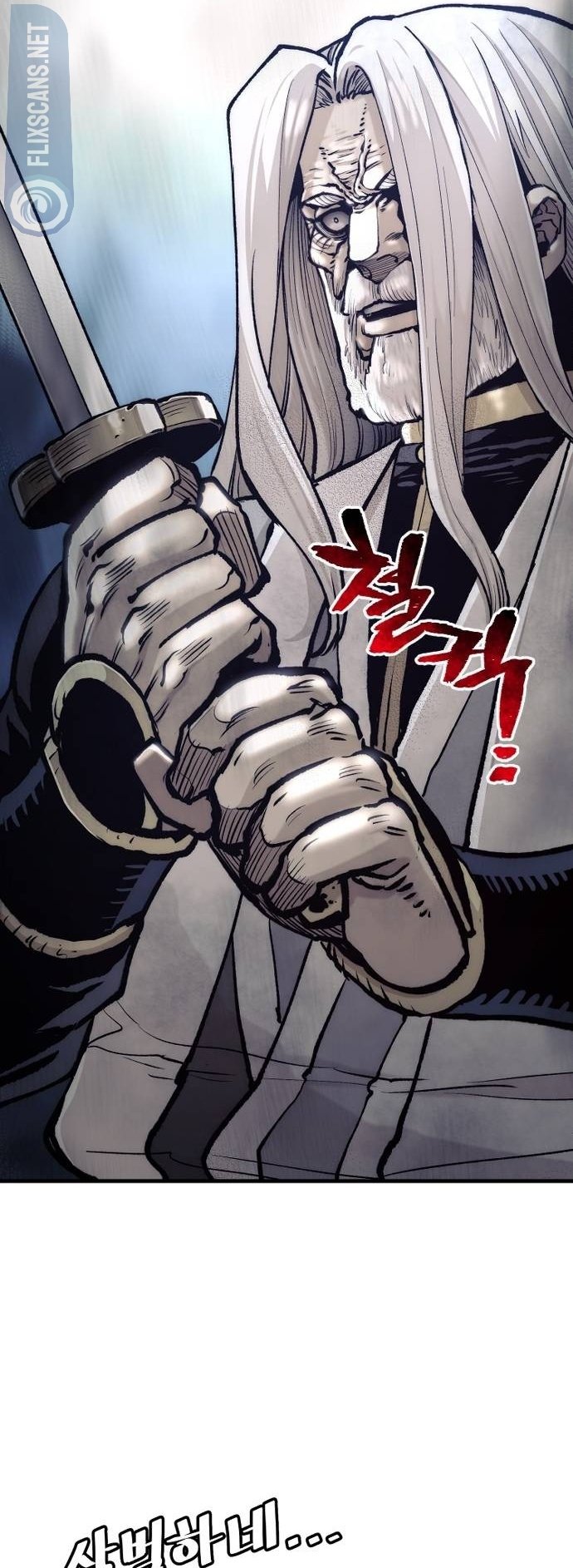 Murim RPG Simulation chapter 120 page 36